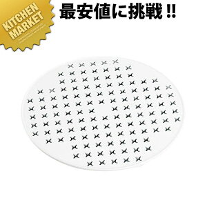 pXWep ڎM PL-1204M ykmssz ۑe dqWe vX`bNۑe H@Ή O { Ɩp