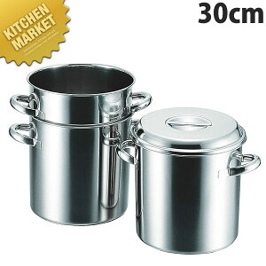 e[p[Lb`|bg ی^ 30cm 18-8XeXykmaaz Lb`|bg ƖpLb`|bg XeX Lb`|bg ۑe ۑ XgbNe  XeX { 