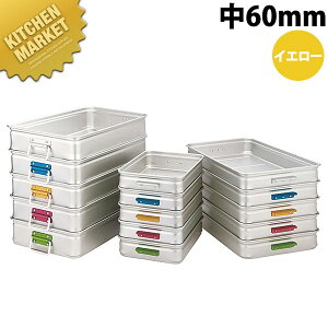 A~ LO BOX J[nh 60 CG[ ykmssz ԏd ΂񂶂イ t[hRei[ Ɩpԏd A~ LO {bNX Ɩp