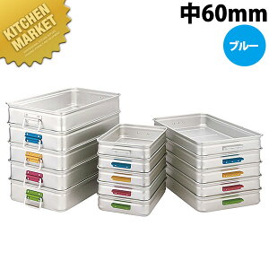 A~ LO BOX J[nh 60 u[ ykmssz ԏd ΂񂶂イ t[hRei[ Ɩpԏd A~ LO {bNX Ɩp