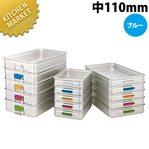 A~ LO BOX J[nh 110 u[ ykmaaz ԏd ΂񂶂イ t[hRei[ Ɩpԏd A~ LO {bNX Ɩp