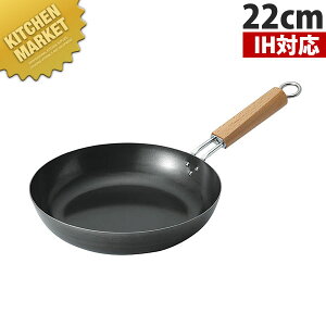 S̃tCp 22cm ykmaaz IHΉ