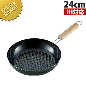 G{XtCp 24cm ykmssz IHΉ