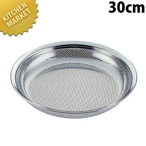 UK 18-8XeX p`O p`O~U{[ (~U) 30cmykmaaz ~ ~U XeX O { Ɩp