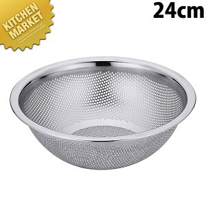 UK 18-8XeX p`O HACCP؂{[ 24cmykmssz {[ {E ؂{[ {[ bV{[ p`O{E p`OU XeX O { Ɩp