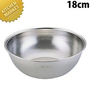 UK 18-8XeX p`O HACCP[^p`{[({[U/[^) 18cmykmaaz {[ {E ؂{[ {[ bV{[ p`O{E p`OU XeX 