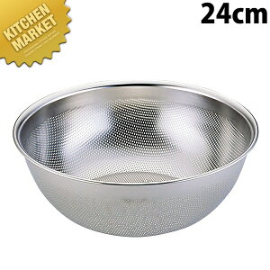 UK 18-8XeX p`O HACCP[^p`{[({[U/[^) 24cmykmaaz {[ {E ؂{[ {[ bV{[ p`O{E p`OU XeX 