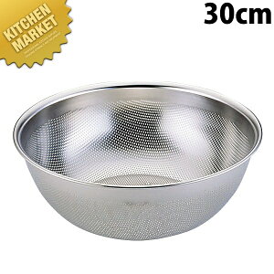 UK 18-8XeX p`O HACCP[^p`{[({[U/[^) 30cmykmaaz {[ {E ؂{[ {[ bV{[ p`O{E p`OU XeX 