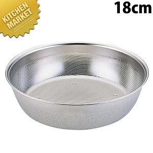 UK 18-8XeX p`O HACCP^p`{[({[U/^) 18cmykmaaz {[ {E ؂{[ {[ bV{[ p`O{E p`OU XeX 