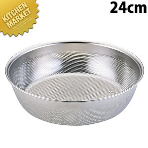 UK 18-8XeX p`O HACCP^p`{[({[U/^) 24cmykmssz {[ {E ؂{[ {[ bV{[ p`O{E p`OU XeX 