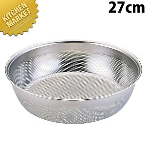 UK 18-8XeX p`O HACCP^p`{[({[U/^) 27cmykmaaz {[ {E ؂{[ {[ bV{[ p`O{E p`OU XeX 