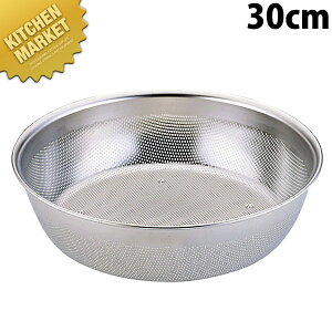 UK 18-8XeX p`O HACCP^p`{[({[U/^) 30cmykmaaz {[ {E ؂{[ {[ bV{[ p`O{E p`OU XeX 