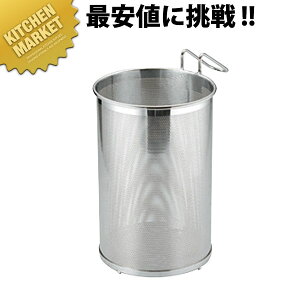 UK 18-8XeX p`O ۃX[vU 200*H295ykmssz  U XeXU JS p`O E鉍O { Ɩp