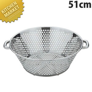 UK 18-8XeX p`O gU  51cmykmaaz g g  U XeX U O { Ɩp