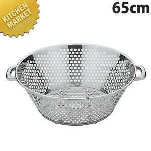 UK 18-8XeX p`O gU  65cmykmaaz g g  U XeX U O { Ɩp