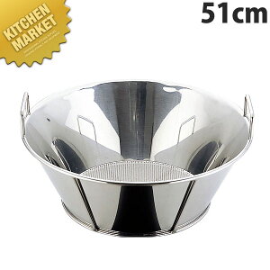 UK 18-8XeX p`O gU p`O 51cmykmaaz g g  U XeX U O { Ɩp