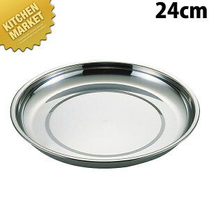 UK ~U{[ (~^{[) 24cmykmaaz ~ ~U XeX O { Ɩp