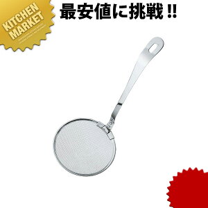 kan 18-8XeX JX ykmssz JXg g  JX O { Ɩp