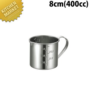 e KO 18-8XeX tvʃJbv 8cmykmaaz vʃJbv W[Jbv XeX O { Ɩp