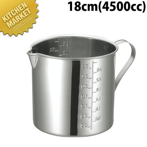 e KO 18-8XeX tvʃJbv 18cmykmaaz vʃJbv W[Jbv XeX O { Ɩp