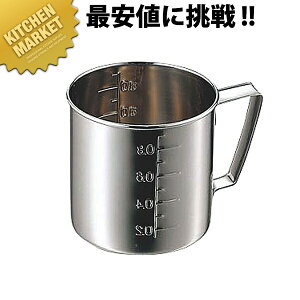 CLO 18-8XeX vʐ}X  1500ccykmaaz vʃJbv W[Jbv XeX O { Ɩp