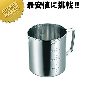 CLO 18-8XeX vʐ}X t 1500ccykmaaz vʃJbv W[Jbv XeX O { Ɩp