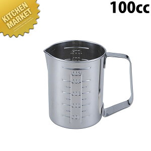 (000) t}X t 100ccykmaaz vʃJbv W[Jbv XeX O { Ɩp