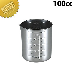 (000) t}X 薳 100ccykmaaz vʃJbv W[Jbv XeX O { Ɩp