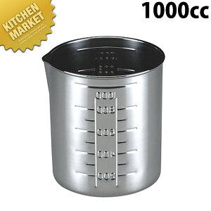 (000) t}X 薳 1000ccykmaaz vʃJbv W[Jbv XeX O { Ɩp