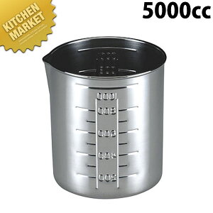 (000) t}X 薳 5000ccykmaaz vʃJbv W[Jbv XeX O { Ɩp