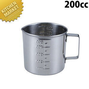 KS 18-8XeX t}X 200ccykmaaz vʃJbv W[Jbv XeX O { Ɩp