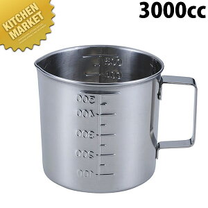 KS 18-8XeX t}X 3000ccykmaaz vʃJbv W[Jbv XeX O { Ɩp