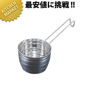 GRN[ 18-8XeX pvʃJbv 200ccykmaaz vʃJbv W[Jbv XeX O { Ɩp