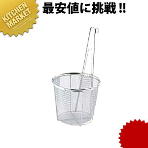 ٌc BK ꂤǂĂ (a160mm)ykmssz ǂĂ ǂg Ă e{ ؂ ˗g ߂g [ ߂񂠂 U肴 g O { Ɩp