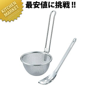 TS ݂Zbg11cm 31325ykmaaz X ݂ \ Xg[i[ XeX O { Ɩp