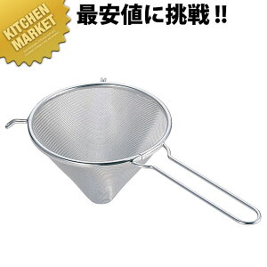 TS GbOXg[i[ 12.5cmykmaaz Xg[i[ ؂ ӂ邢  U  \U O { Ɩp
