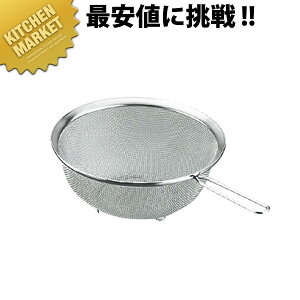 tFCu ЎU 22cm L-2034ykmaaz Xg[i[ ؂ ӂ邢  U  \U O { Ɩp