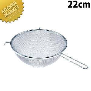 ȃXg[i[ 22cmykmaaz Xg[i[ ؂ ӂ邢  U  \U O { Ɩp