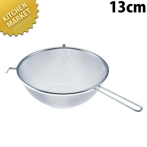 ȃXg[i[ 13cmykmaaz Xg[i[ ؂ ӂ邢  U  \U O { Ɩp