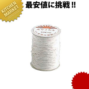 たこ糸の通販 価格比較 価格 Com