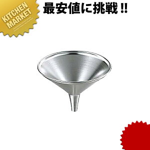 18-8XeX [g 9cmykmaaz [g Rl 傤 WES XeX  O { Ɩp