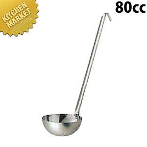 MA X[v[h 80cc ykmaaz [h X[v[h   18-8XeX O { ze Xg Ɩp