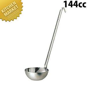 MA X[v[h 144cc ykmaaz [h X[v[h   18-8XeX O { ze Xg Ɩp