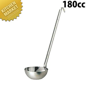 MA X[v[h 180cc ykmssz [h X[v[h   18-8XeX O { ze Xg Ɩp