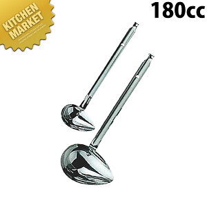 MA [h 180cc ykmaaz [h X[v[h   18-8XeX O { Ɩp