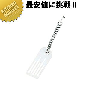 MA P[L^[i[ 18-0XeX ykmaaz tCԂ ^[i[ XeX Lb`c[ O { Ɩp