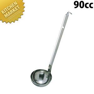 UK [h 90cc ykmaaz [h X[v[h   18-8XeX O { ze Xg Ɩp