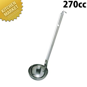 UK [h 270cc ykmssz [h X[v[h   18-8XeX O { ze Xg Ɩp