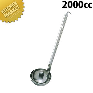UK [h 2000cc ykmaaz [h X[v[h   18-8XeX O { Ɩp