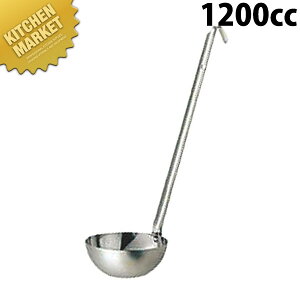 MA X[v[h 1200cc ykmaaz [h X[v[h   XeX O { ze Xg Ɩp